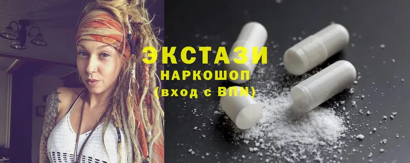 Ecstasy Дубай  где продают   Йошкар-Ола 