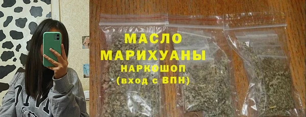 MDMA Беломорск