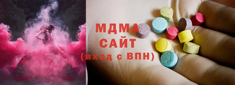 блэк спрут сайт  Йошкар-Ола  МДМА Molly  купить  